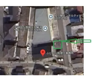 所在地
