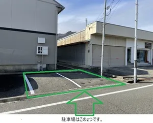 駐車場その1